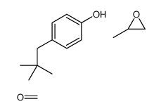 4-(2,2-dimethylpropyl)phenol,formaldehyde,2-methyloxirane Structure