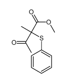 methyl 2-methyl-3-oxo-2-phenylsulfanylbutanoate Structure