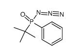 t-butyl(phenyl)phosphinic azide结构式