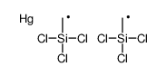 bis(trichlorosilylmethyl)mercury结构式