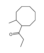1-(2-methylcyclooctyl)propan-1-one结构式