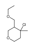 4-chloro-3-(ethoxymethyl)-4-methyloxane Structure