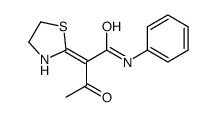 3-oxo-N-phenyl-2-(1,3-thiazolidin-2-ylidene)butanamide结构式