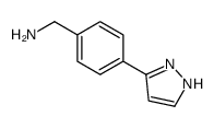 1-[4-(1H-Pyrazol-5-yl)phenyl]methanamine structure