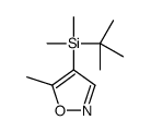 tert-butyl-dimethyl-(5-methyl-1,2-oxazol-4-yl)silane结构式