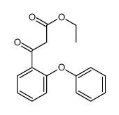 3-氧代-3-(2-苯氧基苯基)丙酸乙酯结构式
