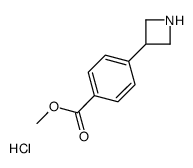 methyl 4-(azetidin-3-yl)benzoate,hydrochloride Structure