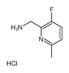 (3-氟-6-甲基吡啶-2-基)甲胺盐酸盐图片