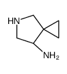 (S)-5-AZASPIRO[2.4]HEPTAN-7-AMINE结构式