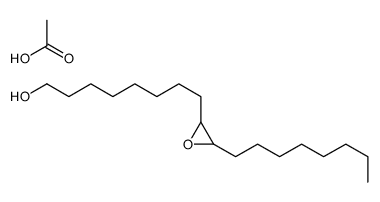 acetic acid,8-(3-octyloxiran-2-yl)octan-1-ol结构式
