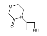 4-(3-AZETIDINYL)-3-MORPHOLINONE结构式