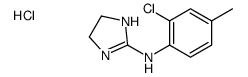 N-(2-chloro-4-methylphenyl)-4,5-dihydro-1H-imidazol-2-amine,hydrochloride Structure