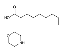 nonanoic acid, compound with morpholine (1:1)结构式