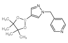 4-((4-(4,4,5,5-四甲基-1,3,2-二氧硼杂环戊烷-2-基)-1H-吡唑-1-基)甲基)吡啶结构式