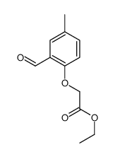 ethyl 2-(2-formyl-4-methylphenoxy)acetate结构式