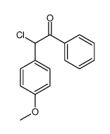 2-chloro-2-(4-methoxyphenyl)-1-phenylethanone结构式