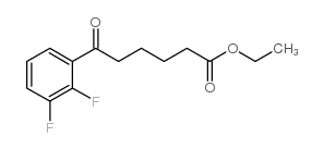 ethyl 6-(2,3-difluorophenyl)-6-oxohexanoate结构式