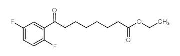ethyl 8-(2,5-difluorophenyl)-8-oxooctanoate结构式