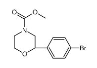 methyl (2S)-2-(4-bromophenyl)morpholine-4-carboxylate结构式
