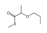 S-methyl 2-propoxypropanethioate结构式