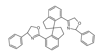 (Sa,S,S)-SpiroBOX picture