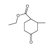 ethyl (1R,2S)-2-methyl-4-oxocyclohexane-1-carboxylate结构式