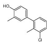 4-(3-chloro-2-methylphenyl)-2-methylphenol结构式