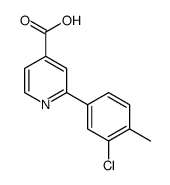 1261982-94-8 structure