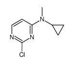 2-chloro-N-cyclopropyl-N-methylpyrimidin-4-amine结构式