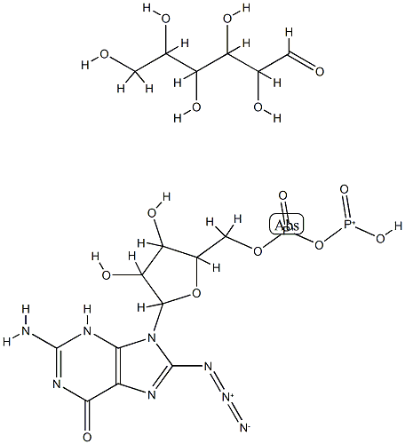 8-azidoguanosine diphosphate-glucose结构式