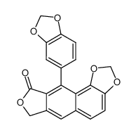 retrohelioxanthine Structure