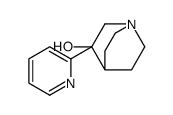 32545-43-0结构式