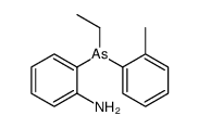 2-[ethyl-(2-methylphenyl)arsanyl]aniline结构式