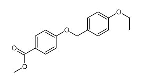 methyl 4-[(4-ethoxyphenyl)methoxy]benzoate结构式