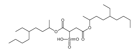 1,4-bis(5-ethylnonan-2-yloxy)-1,4-dioxobutane-2-sulfonic acid结构式