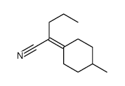 2-(4-methylcyclohexylidene)pentanenitrile结构式