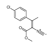 methyl 3-(4-chlorophenyl)-2-isocyanobut-2-enoate结构式