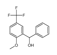 (2-methoxy-5-trifluoromethylphenyl)-phenylmethanol结构式