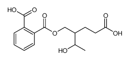 Mono(2-(2-carboxyethyl)-3-hydroxybutyl) Phthalate Structure