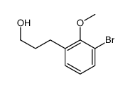 3-(3-bromo-2-methoxyphenyl)propan-1-ol Structure