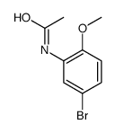 N-(5-溴-2-甲氧基苯基)乙酰胺结构式