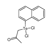 1-(dichloro(naphthalen-1-yl)-4-tellanyl)propan-2-one结构式