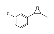 2-(3'-chlorophenyl)-3-methyloxirane结构式