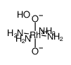 (ammonia)4(hydroxide)Rh(hydroperoxide)(1+)结构式