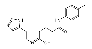 N-[2-(1H-imidazol-5-yl)ethyl]-N'-(4-methylphenyl)pentanediamide结构式