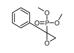 2-dimethoxyphosphoryl-2-phenyloxirane结构式