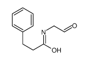 N-(2-oxoethyl)-3-phenylpropanamide结构式