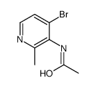 N-(4-bromo-2-methylpyridin-3-yl)acetamide Structure