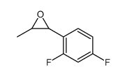 2-(2,4-difluorophenyl)-3-methyloxirane结构式