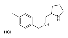 (4-Methyl-benzyl)-pyrrolidin-2-ylmethyl-amine hydrochloride结构式